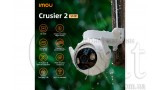 Відеокамера Dahua Imou Cruiser 2 5MP (IMOU CRUISER 2 IPC-GS7EP-5M0WE)