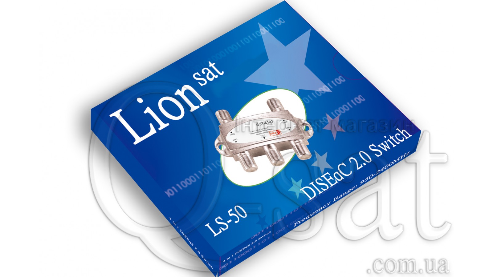 Комутатор DiSEqC 2.0 4x1 Lion-Sat LS-4D