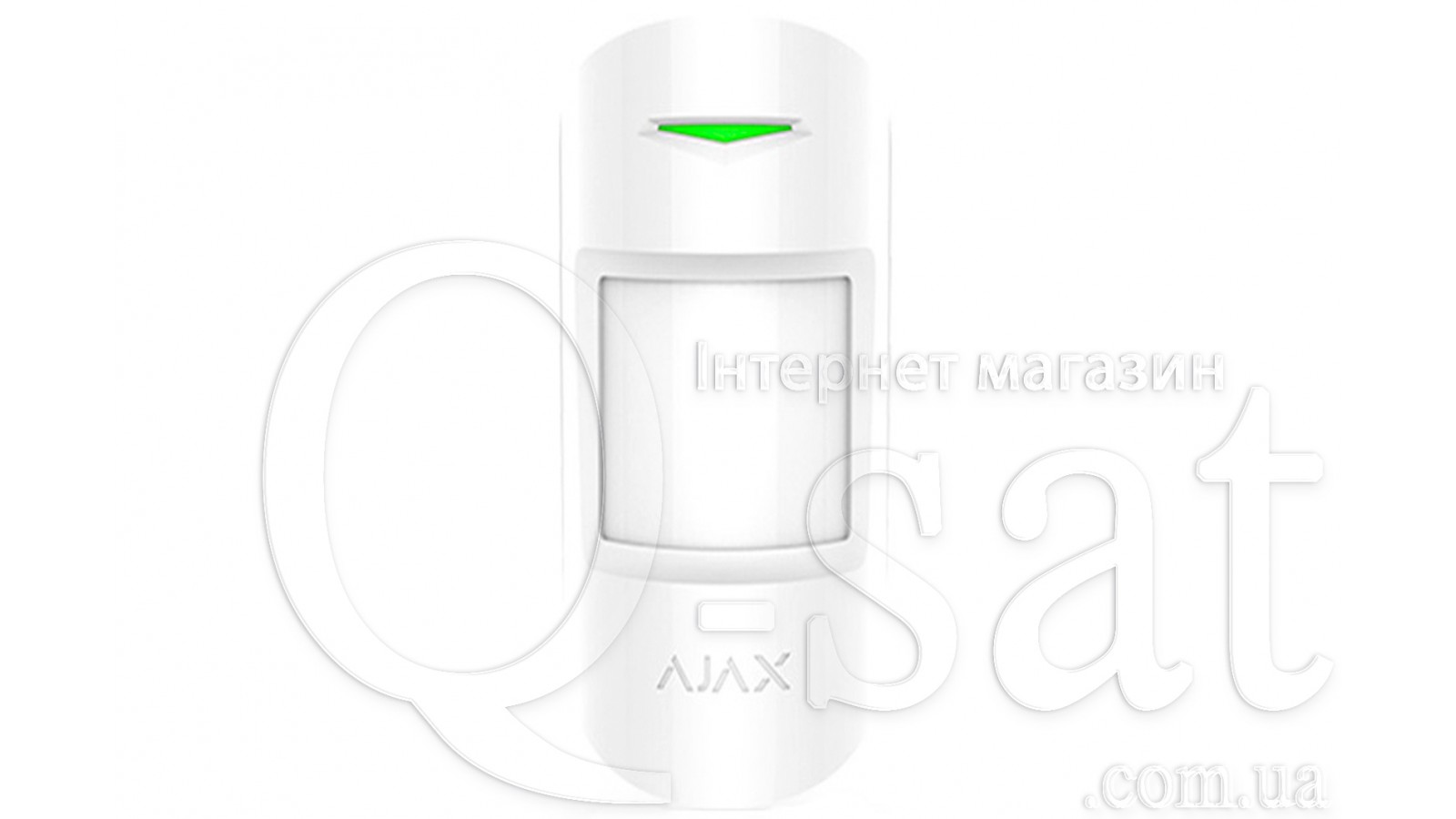 AJAX MotionProtect (білий)
