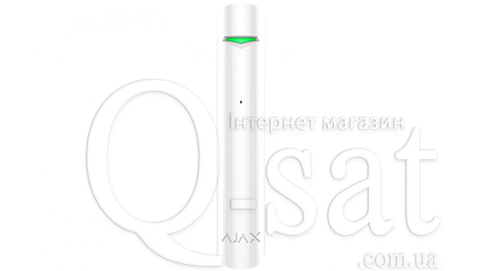 AJAX GlassProtect (білий)