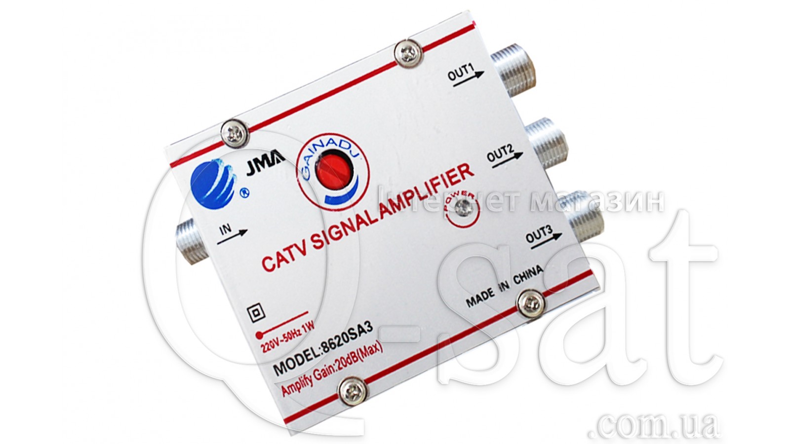 Розгалужувач активний з підсилювачем JMA 8620SA3 (IN 1 OUT 3 20dB)