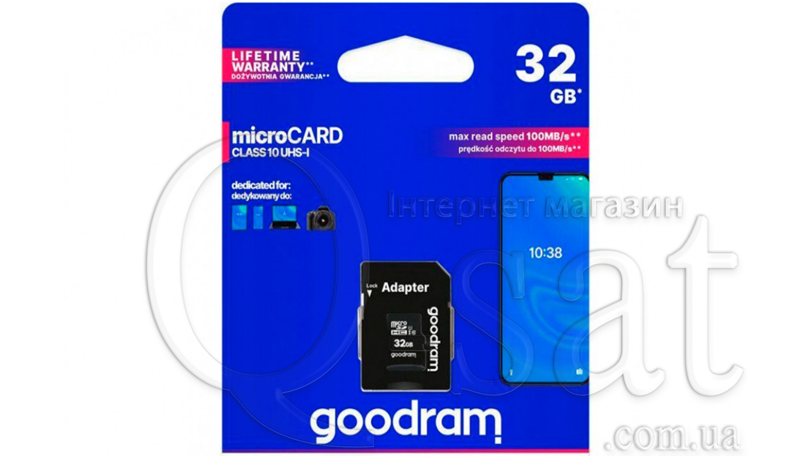 Картка пам'яті GOODRAM microSDHC 32GB A1 C10 UHS1 + adapter