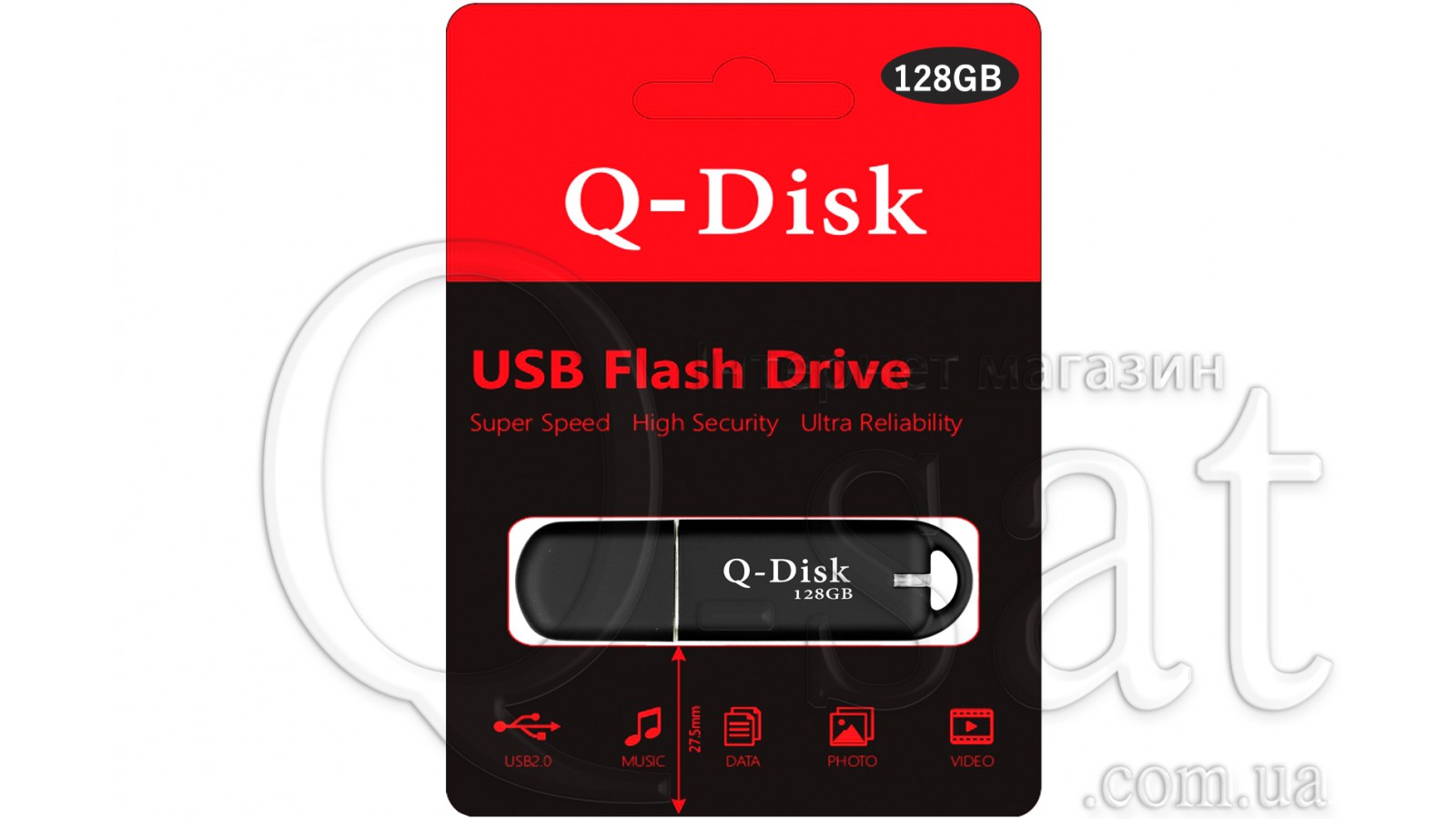 Флеш-накопичувач Q-Disk 128GB