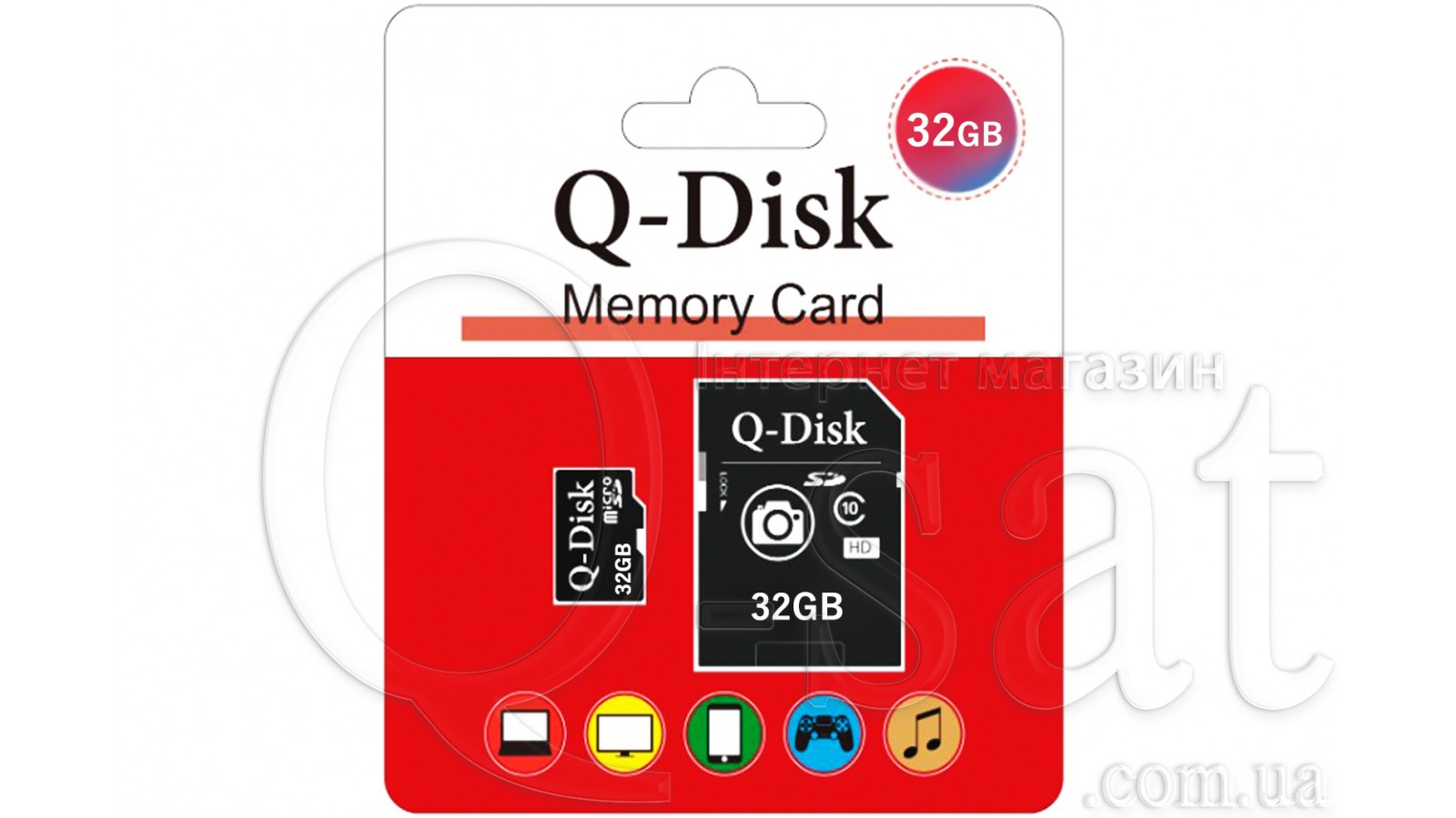 Картка пам'яті Q-Disk microSD 32GB + adapter