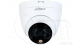 Відеокамера Dahua DH-HAC-HDW 1509TLP-A-LED 0360 