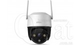 Відеокамера Dahua Imotion IPC-S41FP 4Mp WIFI